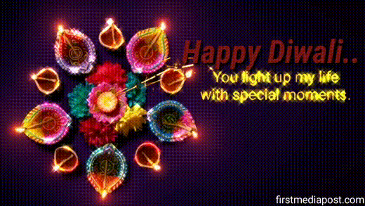 Happy diwali gif images free download | First Media Post